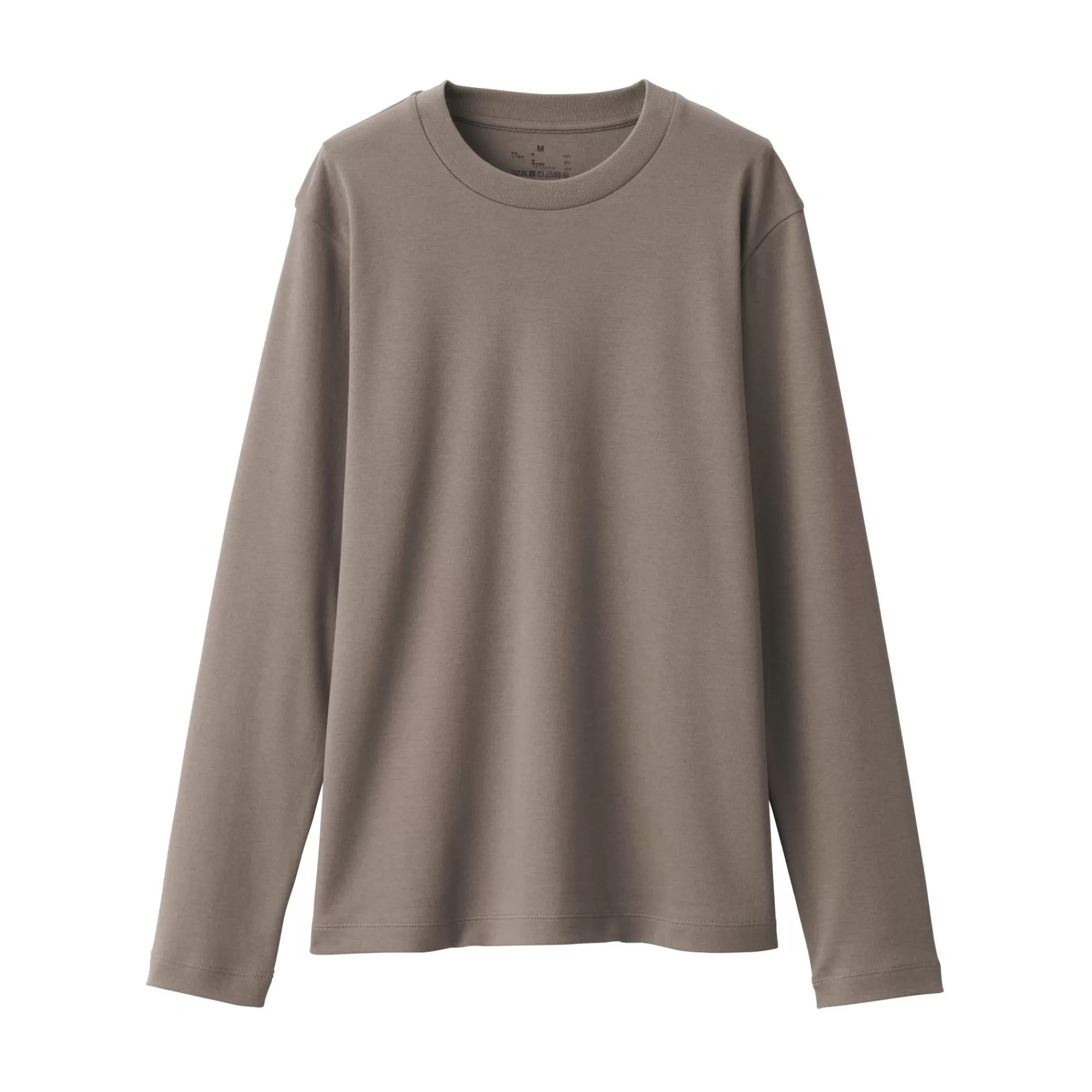 MUJI Women'S Interlock Knit Crew Neck Long Sleeve T-Shirt New