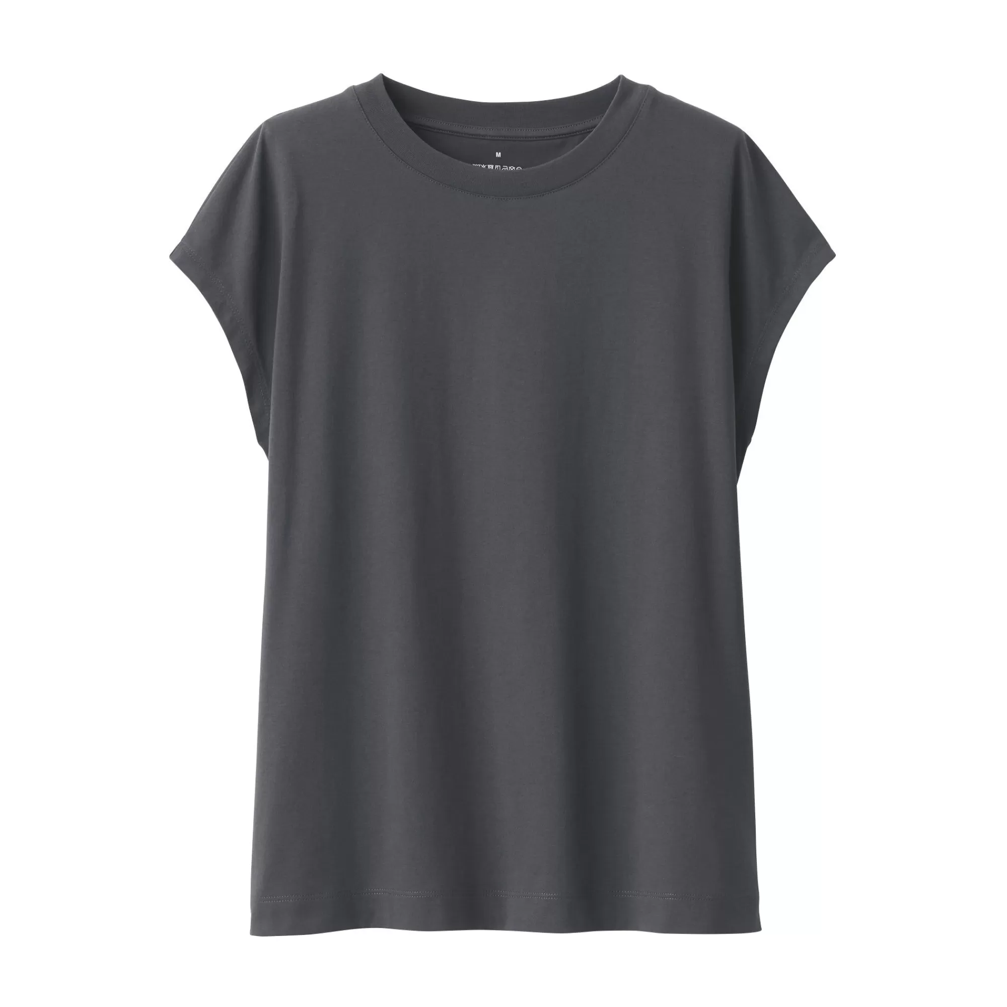 MUJI Women'S Jersey French Sleeve T-Shirt Sale