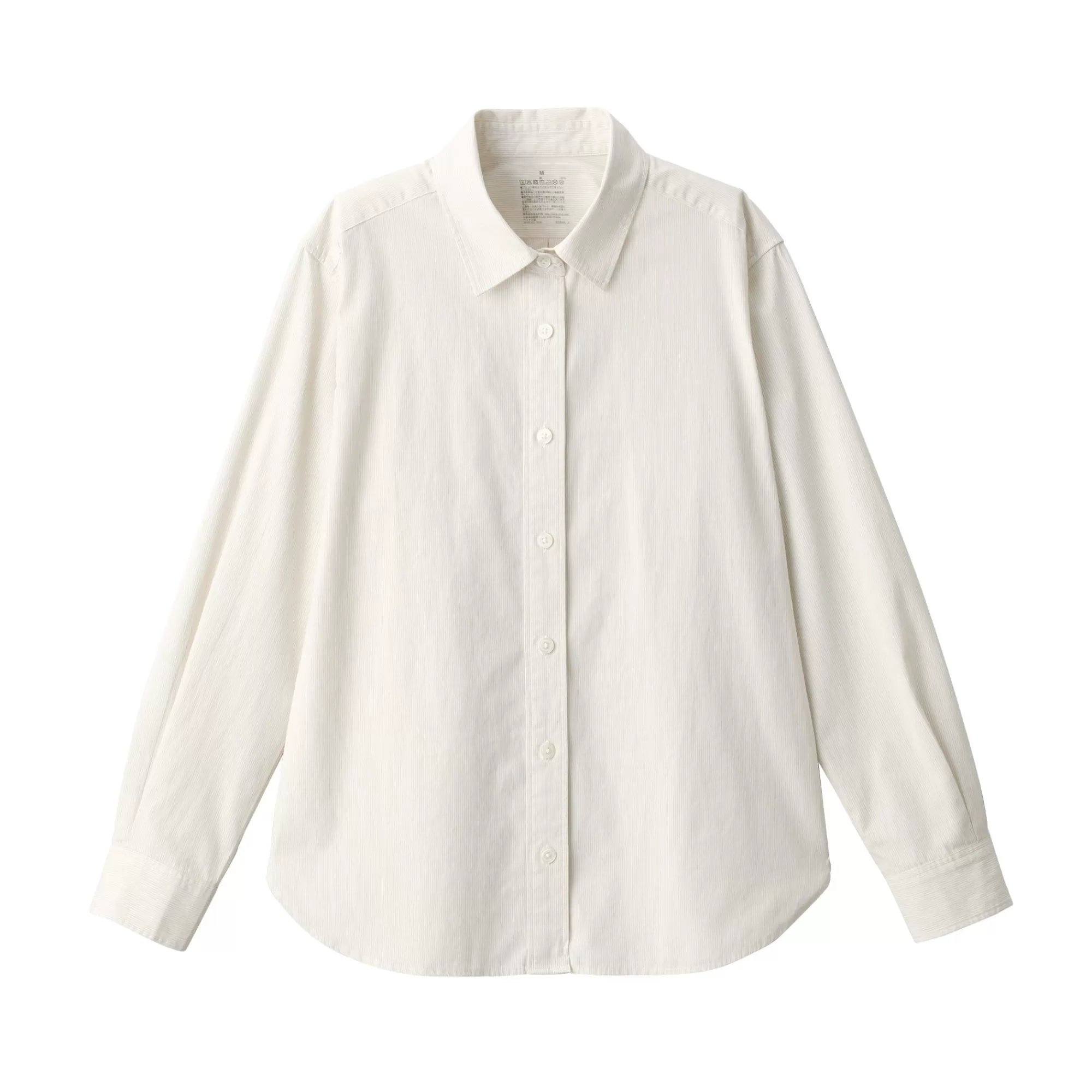 MUJI Women'S Washed Broad Regular Collar Long Sleeve Striped Shirt Sale