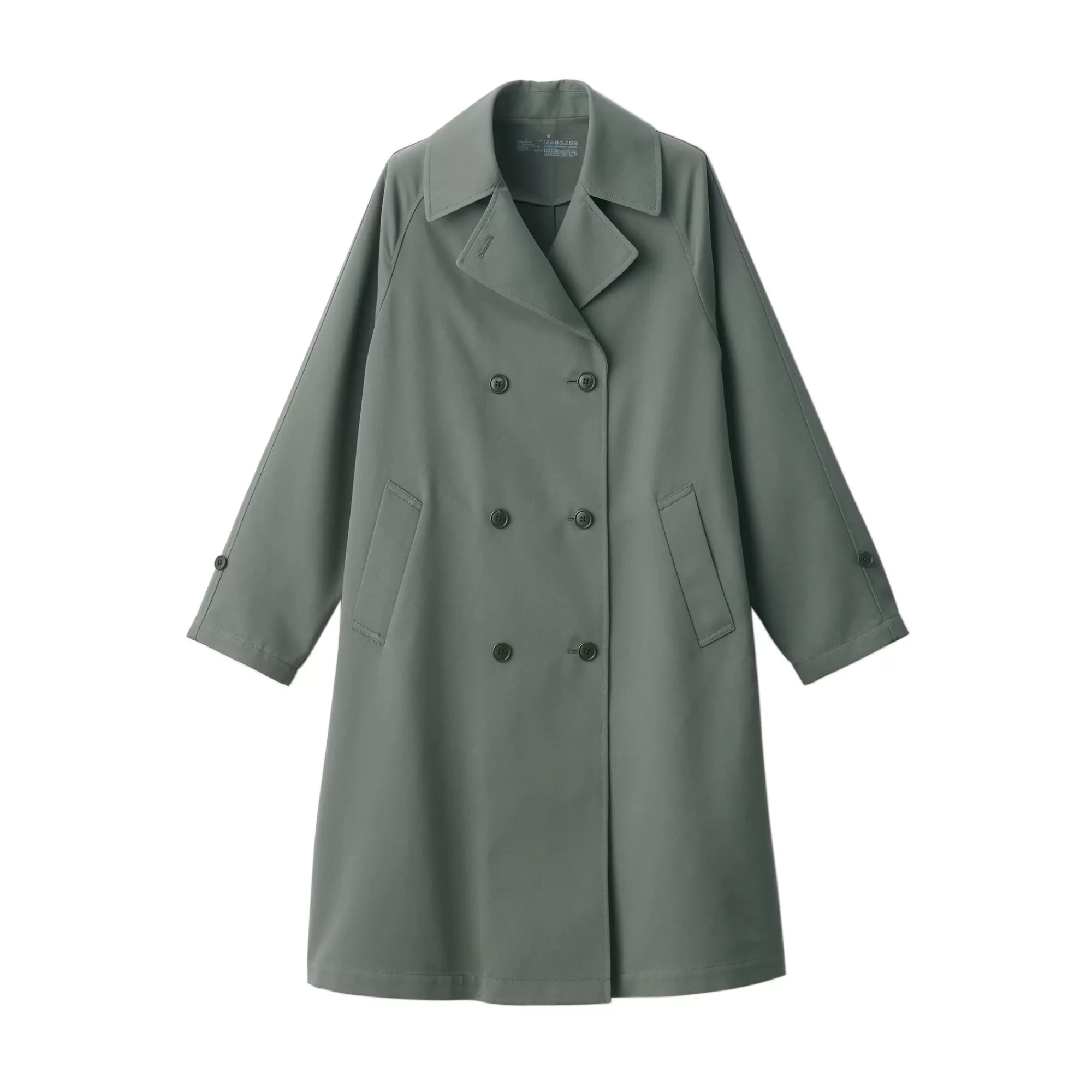 MUJI Women'S Water Repellent Trench Coat Clearance