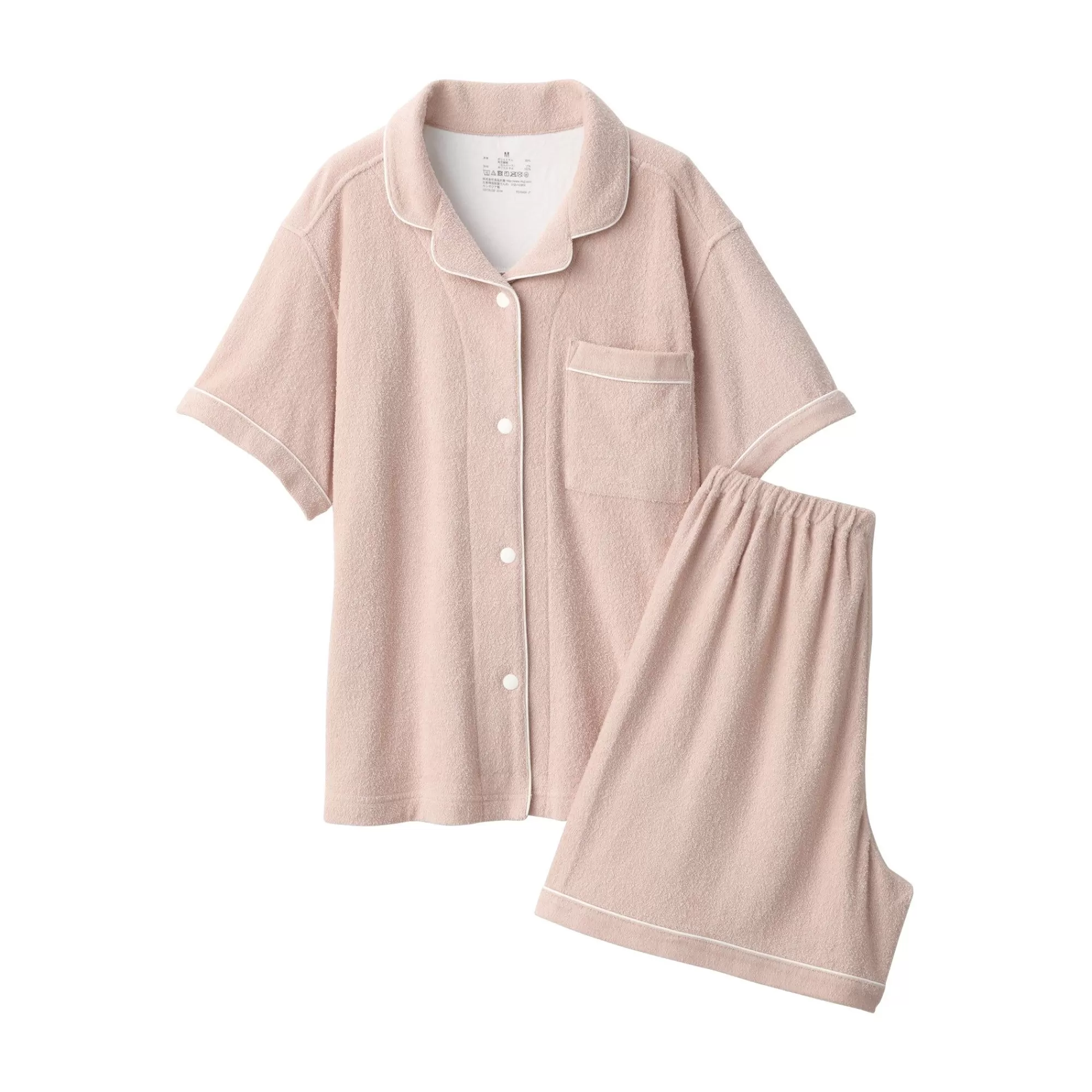 MUJI Women'S Wearable Piled Towel Short Sleeve Pajamas Online