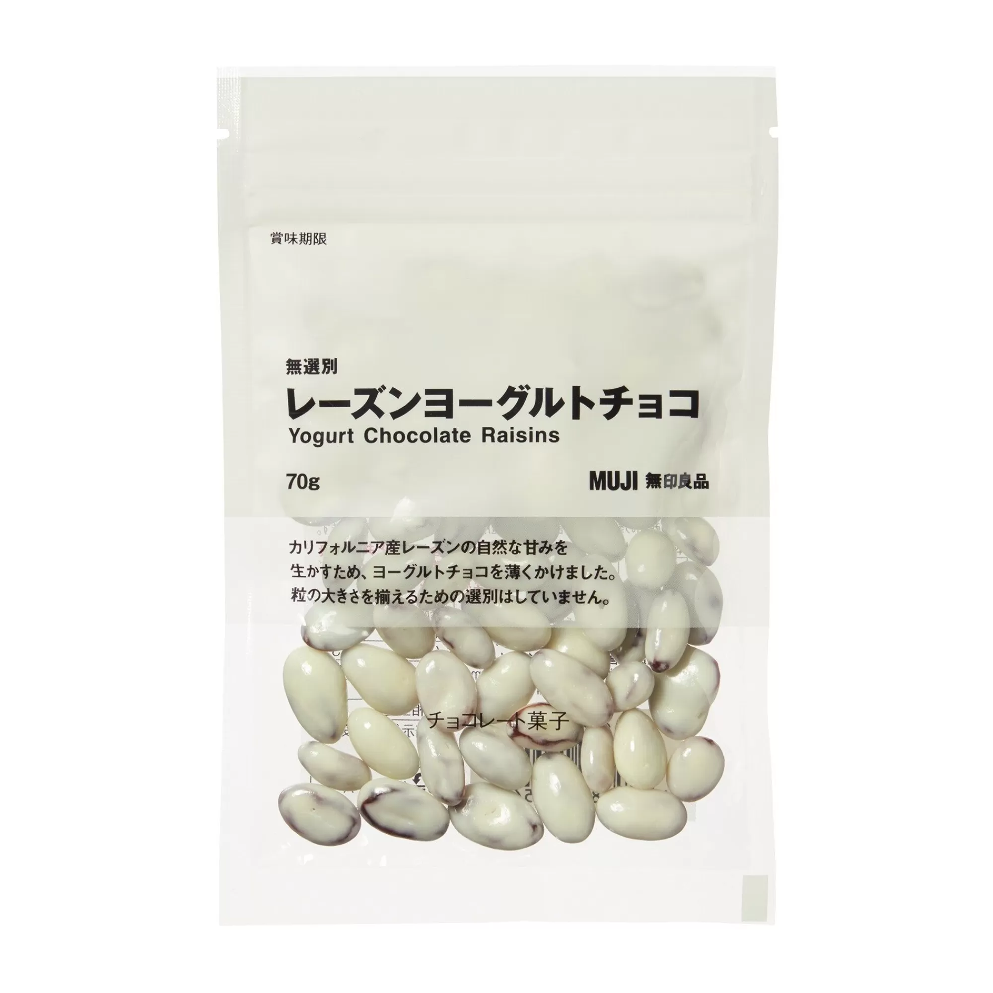 MUJI Yogurt Chocolate Raisins Shop